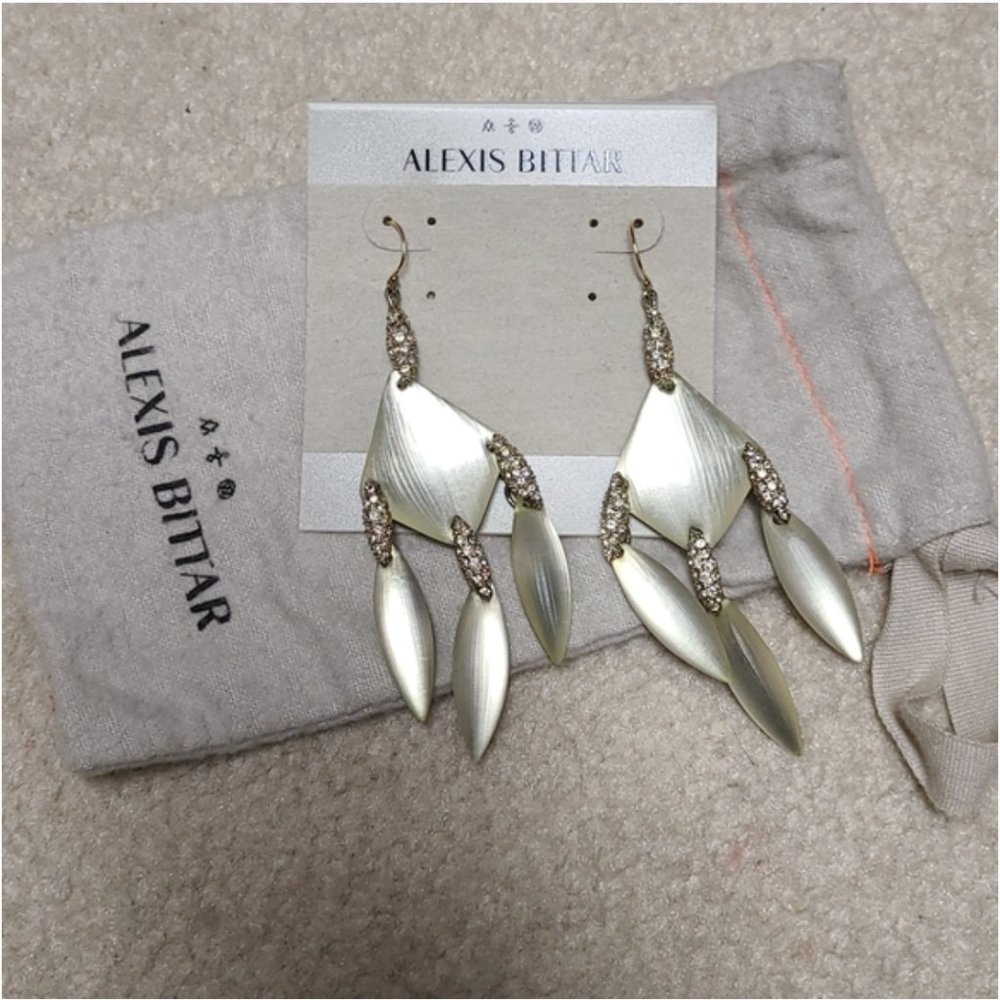 Alexis Bittar Lucite Swarovski Chandelier Earrings